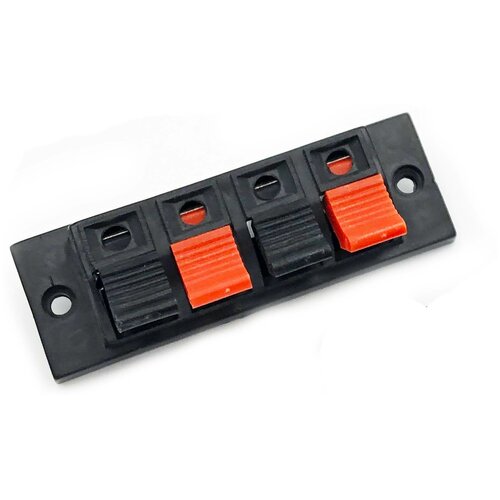 Прищепка акустическая аудио четверная пластик на корпус 15900₽