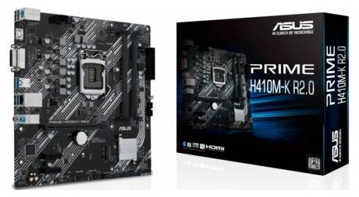 Материнская плата ASUS Prime H410M-K R20 H470 Socket-1200 2xDDR4 4xSATA3 1xM2 1xPCI-E16x 2xUSB32 DVI-D HDMI Glan mATX