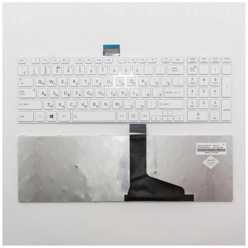 Клавиатура для ноутбука Toshiba Satellite L50D 880₽