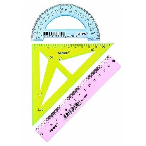 Рантис Набор чертёжный малый, 3 предмета, НЧМ01е, розовый/голубой/желтый
