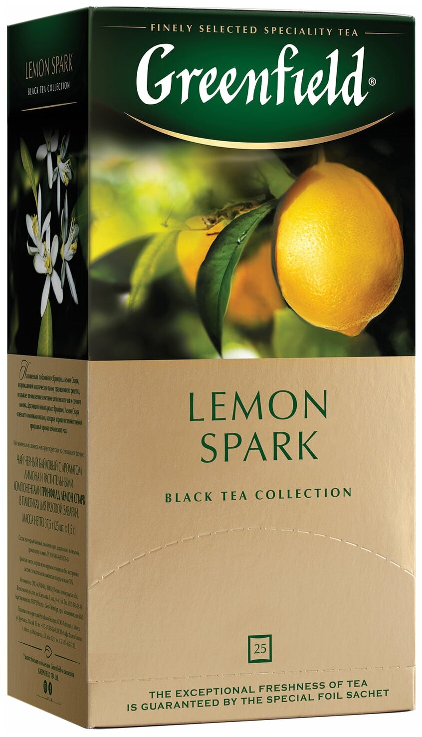 Greenfield Чай в пакетиках Lemon Spark Лимон, черный, 25 пакетиков, 2 шт - фотография № 1