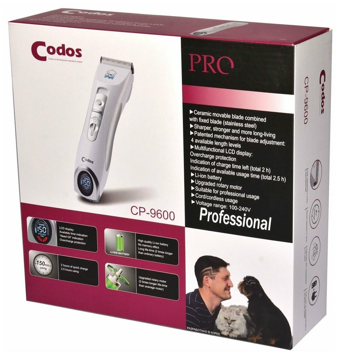 Профессиональная машинка для стрижки животных Codos CP-9600 325006 - фотография № 7