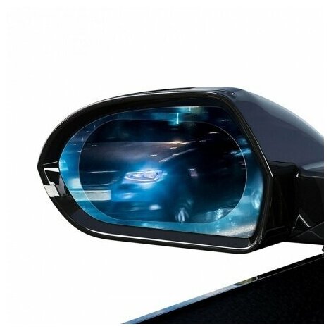 Пленка Антидождь на зеркало Baseus 0.15mm Rainproof Film for Car Rear-View Mirror (2 шт 150x100mm)