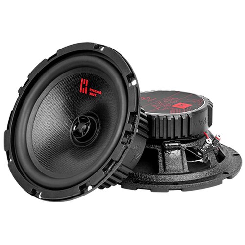 Колонки автомобильные Ural АК-74 М без решетки 200Вт 91дБ 4Ом 165см 6 12дюйм ком2кол коак 368900₽