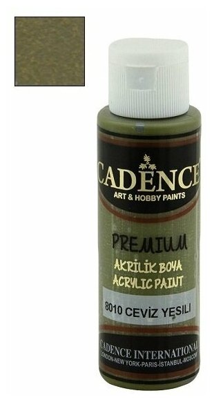 Акриловая краска Cadence Premium Acrylic Paint, 70 мл. Walnut Green-8010