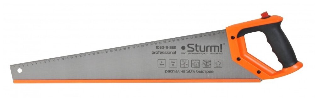 Ножовка по дереву с карандашом Sturm! 1060-11-5511