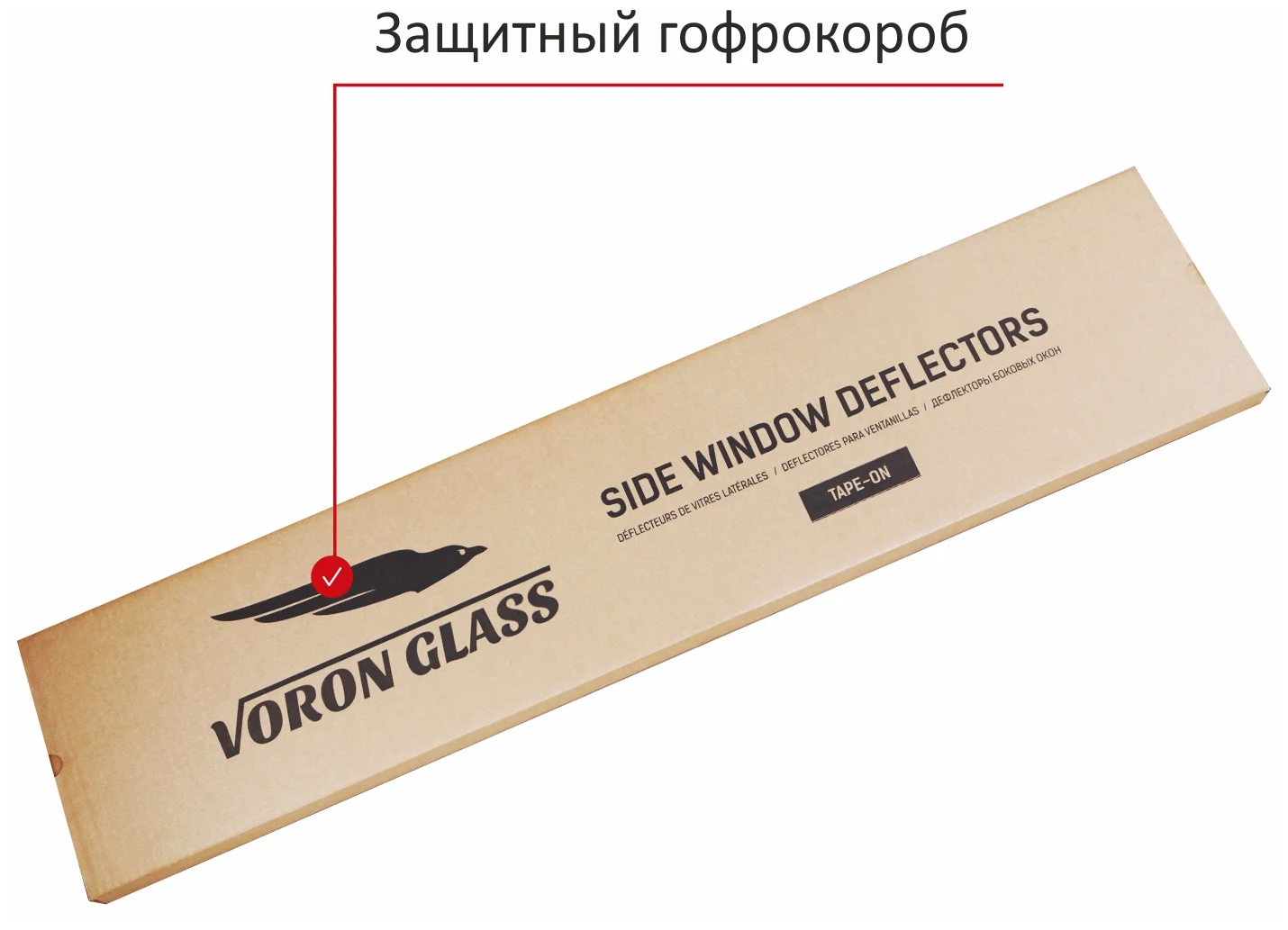 Дефлекторы окон, ветровики, неломающиеся Voron Glass серия Samurai для Nissan X-Trail II 2007-2014, кроссовер, накладные, к-т 4шт. - фотография № 4