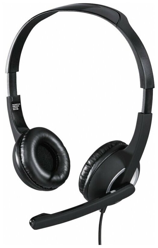 Наушники с микрофоном Hama Essential HS-P150 черный/серебристый, 2 м, мониторные, оголовье (00053982)