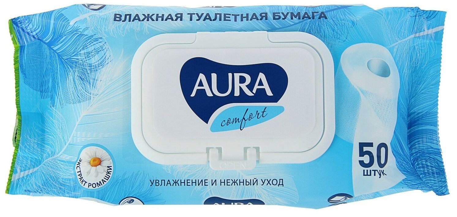 Влажная туалетная бумага Aura Comfort