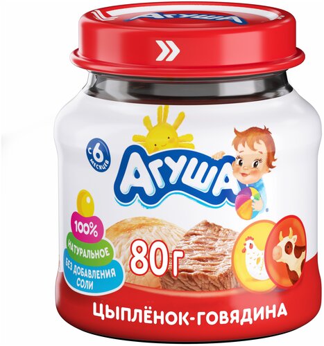 Пюре Агуша цыпленок-говядина, с 6 месяцев, стеклянная банка, 80 г ...