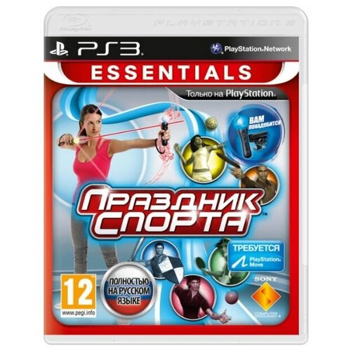 Игра для Playstation 3: Праздник спорта 1 (Essentials) игра для playstation 3 праздник спорта 1 essentials