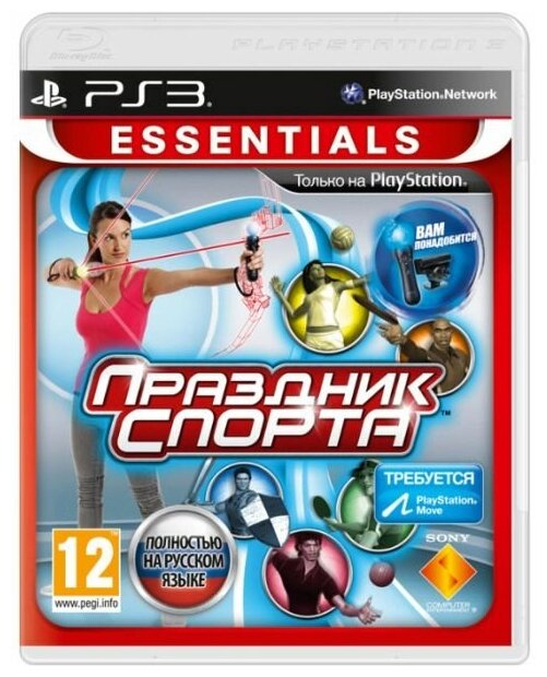 Игра для Playstation 3: Праздник спорта 1 (Essentials)