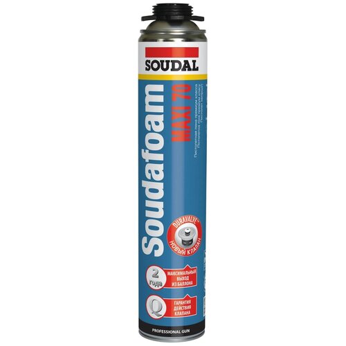 Пена монтажная SOUDAL Soudafoam MAXI 70 870мл 113899 700₽