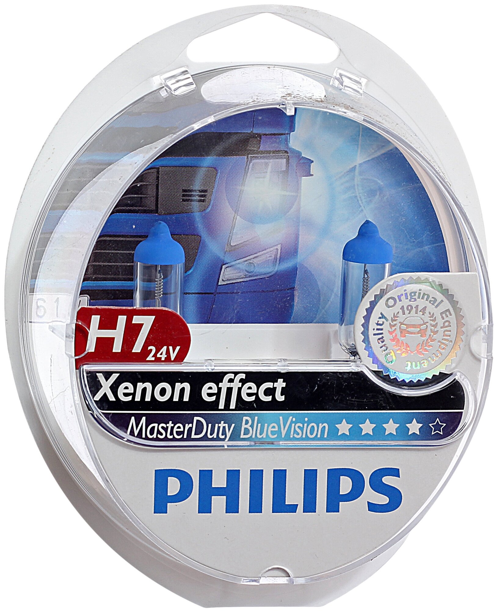 Лампа галогенная PHILIPS H7 MasterDuty BlueVision 24V-70W, PX26d, 2шт, 13972MDBVS2