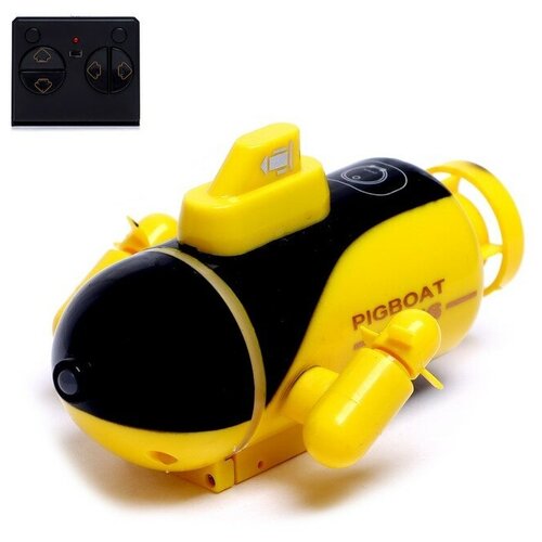 фото Подводная лодка радиоуправляемая «батискаф», световые эффекты, цвет жёлтый хорошее настроение