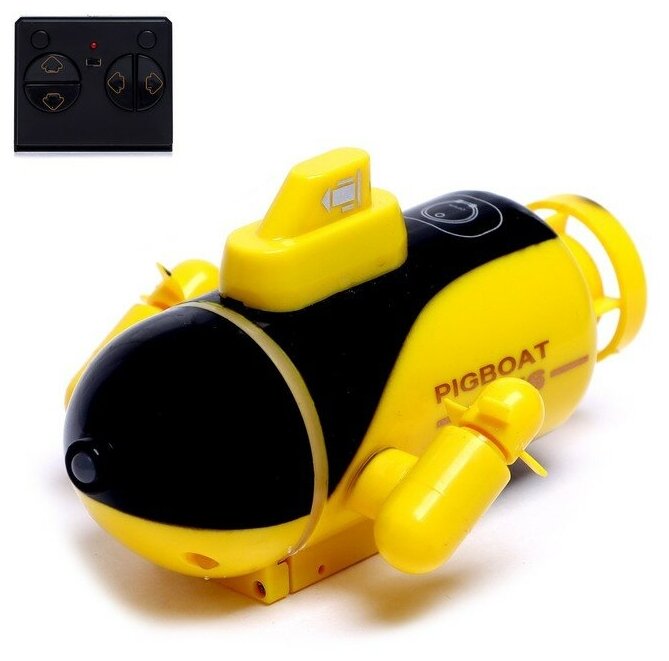 Подводная лодка радиоуправляемая «Батискаф» световые эффекты цвет жёлтый
