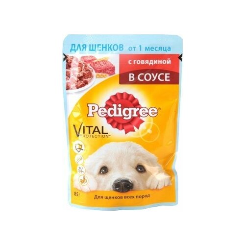 Корм для щенков Pedigree с говядиной в соусе, 85 г