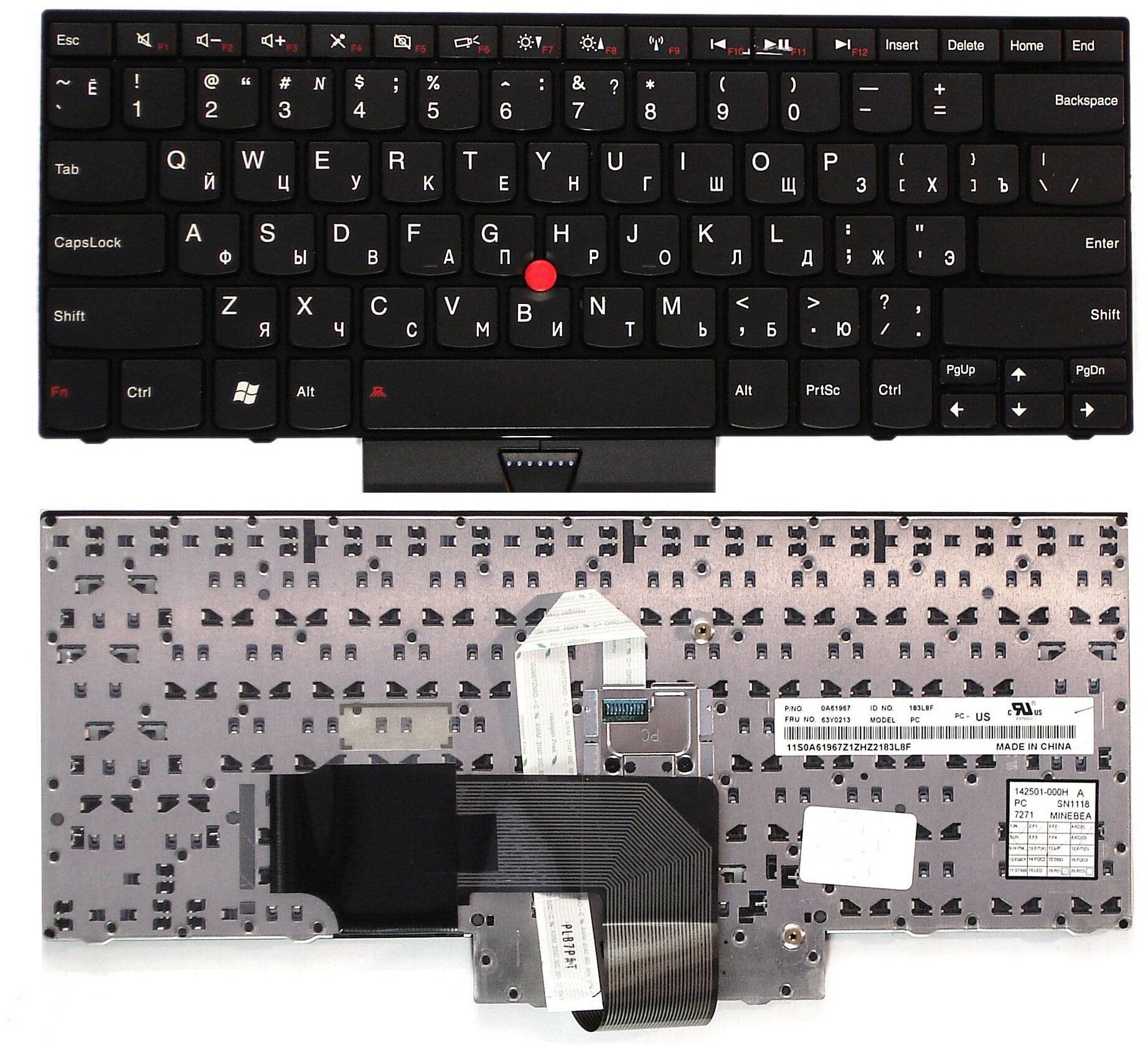 Клавиатура для ноутбука Lenovo IBM ThinkPad Edge E420S русская черная с указателем 2390₽