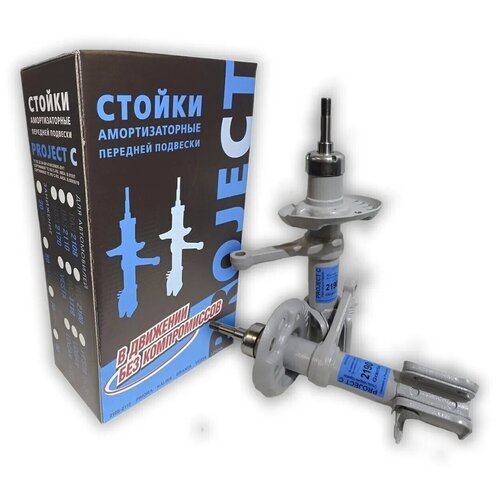 Стойки передней подвески 2190 GRANTA с переменными рабочими характеристиками PROJECT C