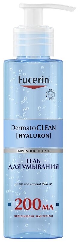 Eucerin освежающий и очищающий гель для умывания DermatoClean [HYALURON], 200 мл, 239 г