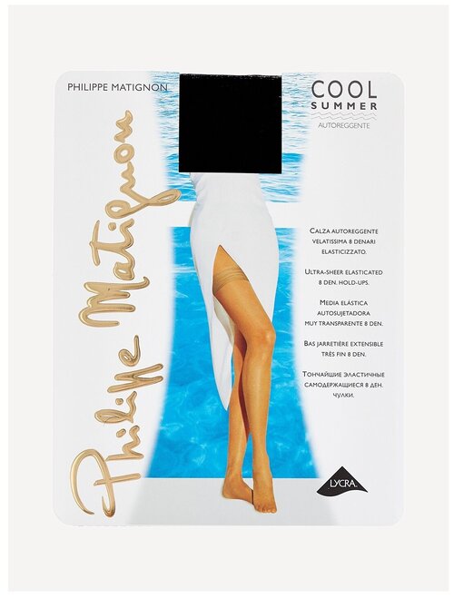 Чулки  Philippe Matignon Cool Summer, 8 den, размер 4, черный