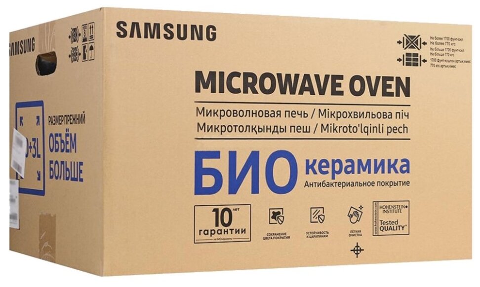 MS20A7013AL/BW Встраиваемая микроволновая печь Samsung MS20A7013AL белый - фотография № 5