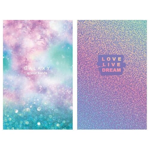 Бизнес-блокнот А6, 64л., BG Galaxy shine, матовая ламинация, металлизация, скругленные уголки ( Артикул 317493 )