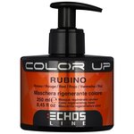 Echos Line Color Up Rubino (Nuance Red)- Тонирующая маска (красный) 250 мл - изображение
