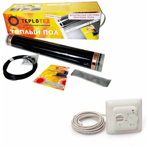 Комплект тёплого пола Инфракрасный плёночный пол TEPLOTEX 10 кв м2200 Вт Монтажный комплектТерморегулятор 10224₽