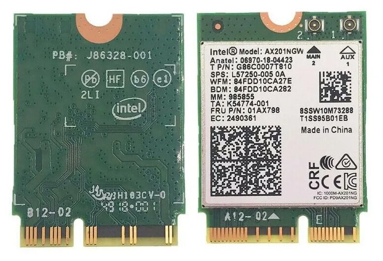 Модуль WiFi /Bluetooth Intel AX201NGW