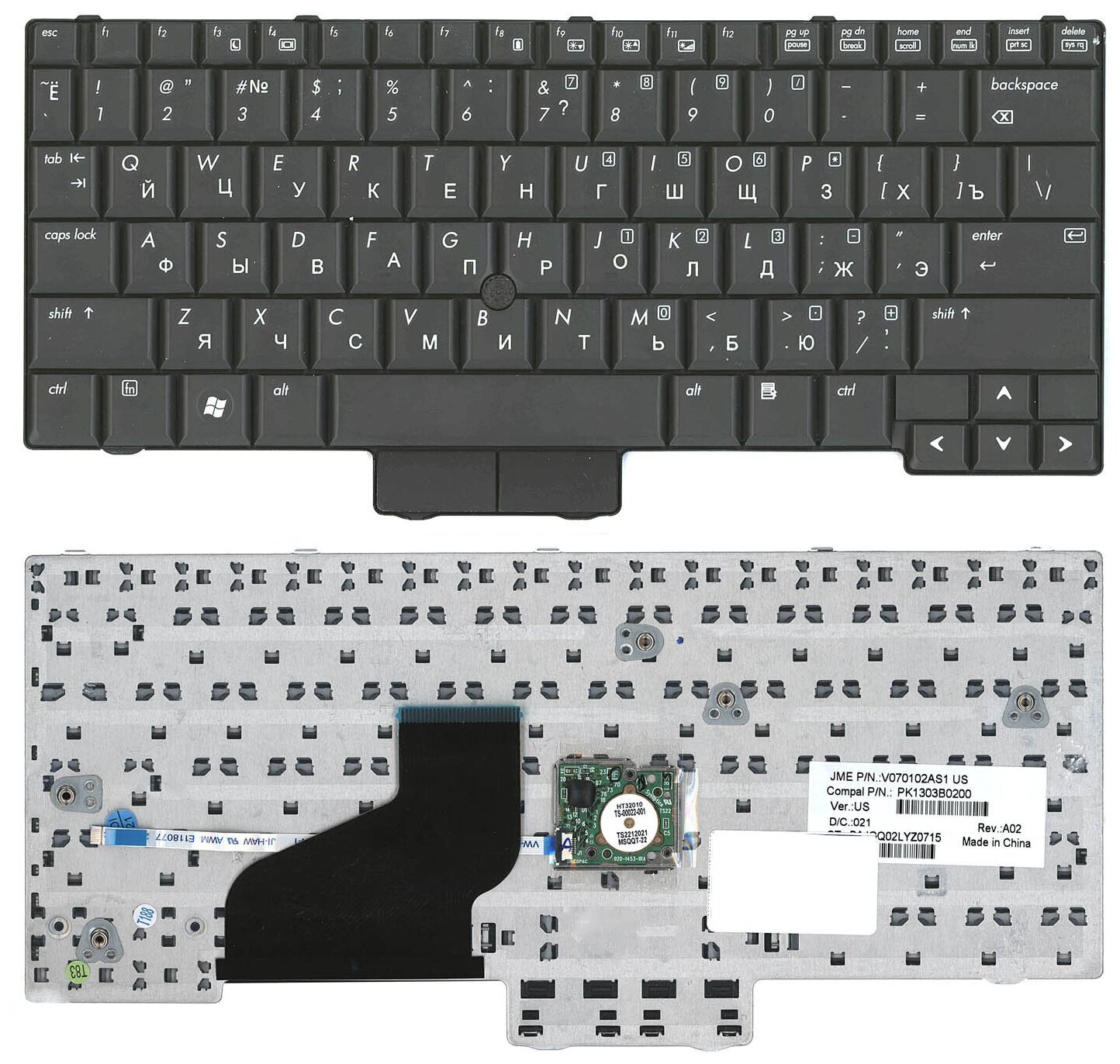 Клавиатура для ноутбука HP V070146AS1 черная короткий шлейф 1110₽