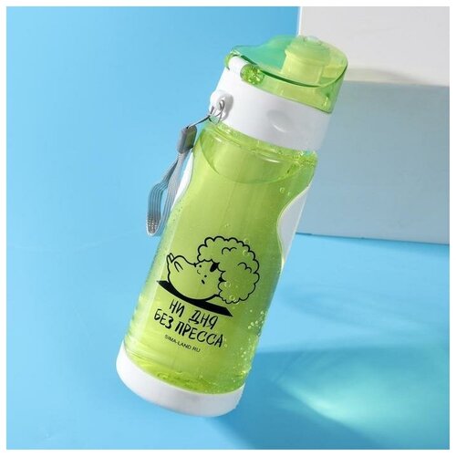 фото Спортивная бутылка для воды "ни дня без пресса", 700 мл svoboda voli