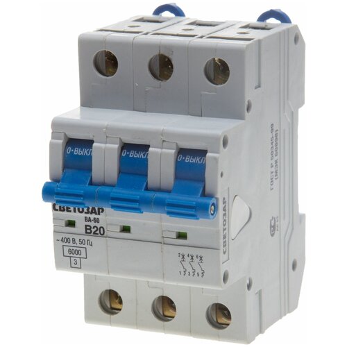 Автоматический выключатель СВЕТОЗАР 3-полюсный 25 A B откл. сп. 6 кА 400 В SV-49053-25-B