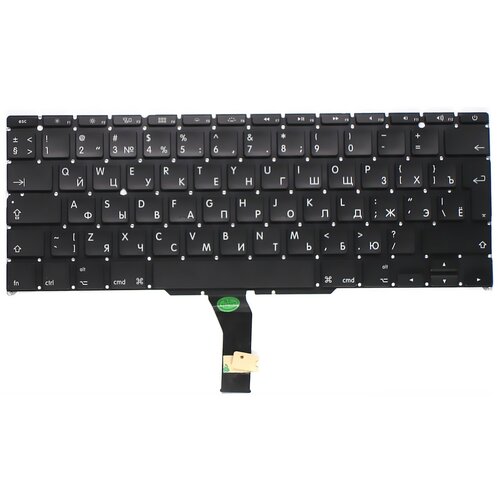 Клавиатура iQZiP для ноутбука MacBook A1370 большой Enter 2011 с подсветкой RU 160000₽