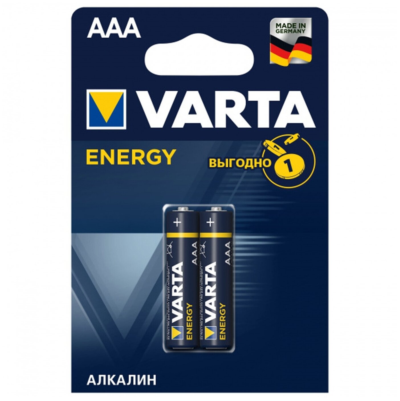 Батарейки VARTA LR03 AAA ENERGY 4103 алкалиновые (щелочные) мизинчиковые 2шт 1.5V