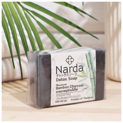 Narda Мыло Narda сбамбуковым углем, 100 г