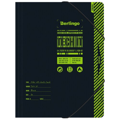 Berlingo Папка на резинке Tech it А4, пластик, Рисунок berlingo папка на резинке sparkle а4 пластик рисунок