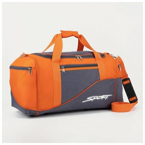 Зфтс Сумка спортивная на молнии с подкладкой, 3 наружных кармана, цвет серый/оранжевый