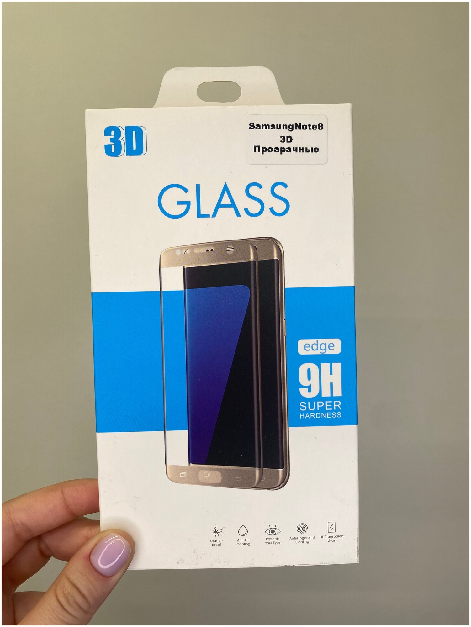 Защитное стекло для Samsung Galaxy Note 8/ Note 9 Full Cover проклейка по рамке прозрачное