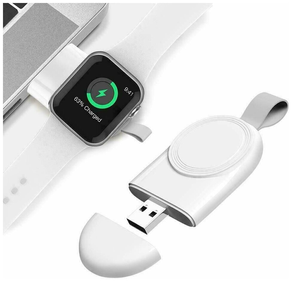 Зарядка для часов Apple Watch USB зарядное брелок Белый 1 2 3 4 5 6 7 8 SE(1, 2, 2023) 9 Ultra(1, 2) серия