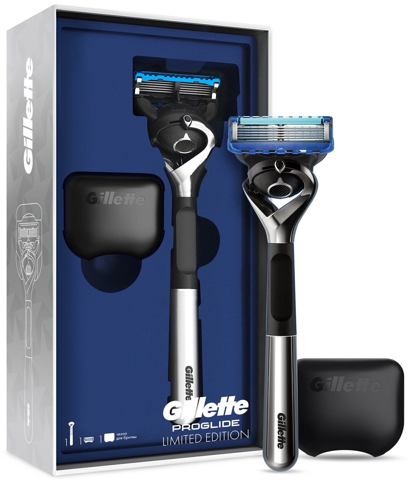 Подарочный набор мужской Gillette Proglide бритва Chrome с 1 кассетой + чехол