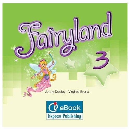 Fairyland 3 ieBook (international)