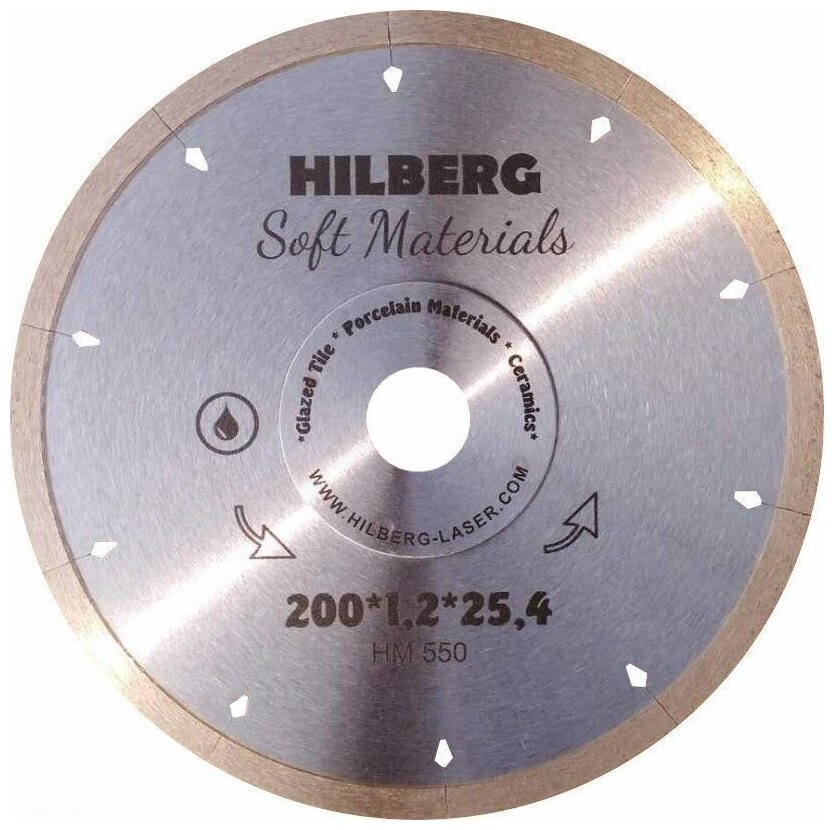 Диск алмазный сплошной Trio Diamond Hilberg Hyper Thin 200х25.4х1.2 керамическая плитка