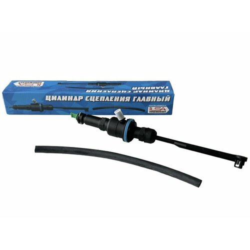 Главный цилиндр сцепления 