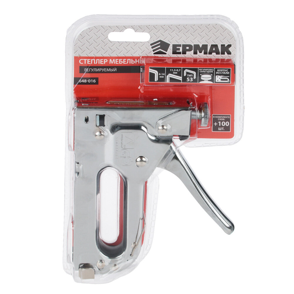 Степлер мебельный регулируемый (4-14мм)х11,3мм ермак