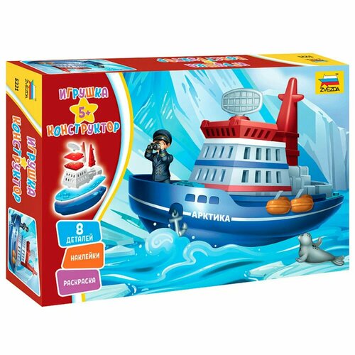 Сборная модель Детский кораблик Арктика 5221