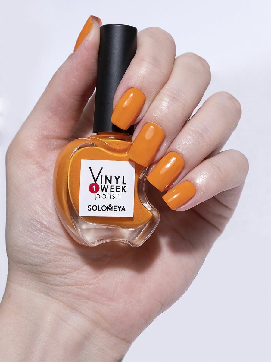 Недельный лак Flame Orange 33, 13ml