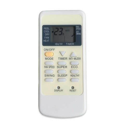 Пульт для кондиционера Itsumo 07-HS4R1-BG батарейки в комплекте 1074₽