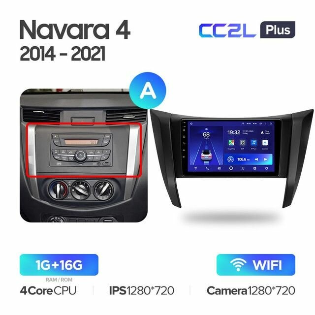 TEYES Магнитола CC2 Plus 4 Gb 9.0" для Nissan Navara D23 IV 4 2014-2021 Вариант комплектации A - Авто с монохромным экраном 64 Gb
