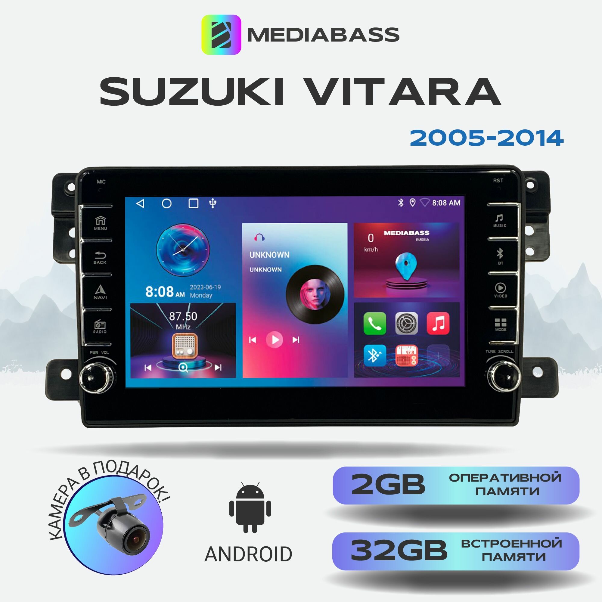 Автомагнитола Mediabass Suzuki Vitara 2005-2014, Android 12, 2/32ГБ, с крутилками / Сузуки Витара